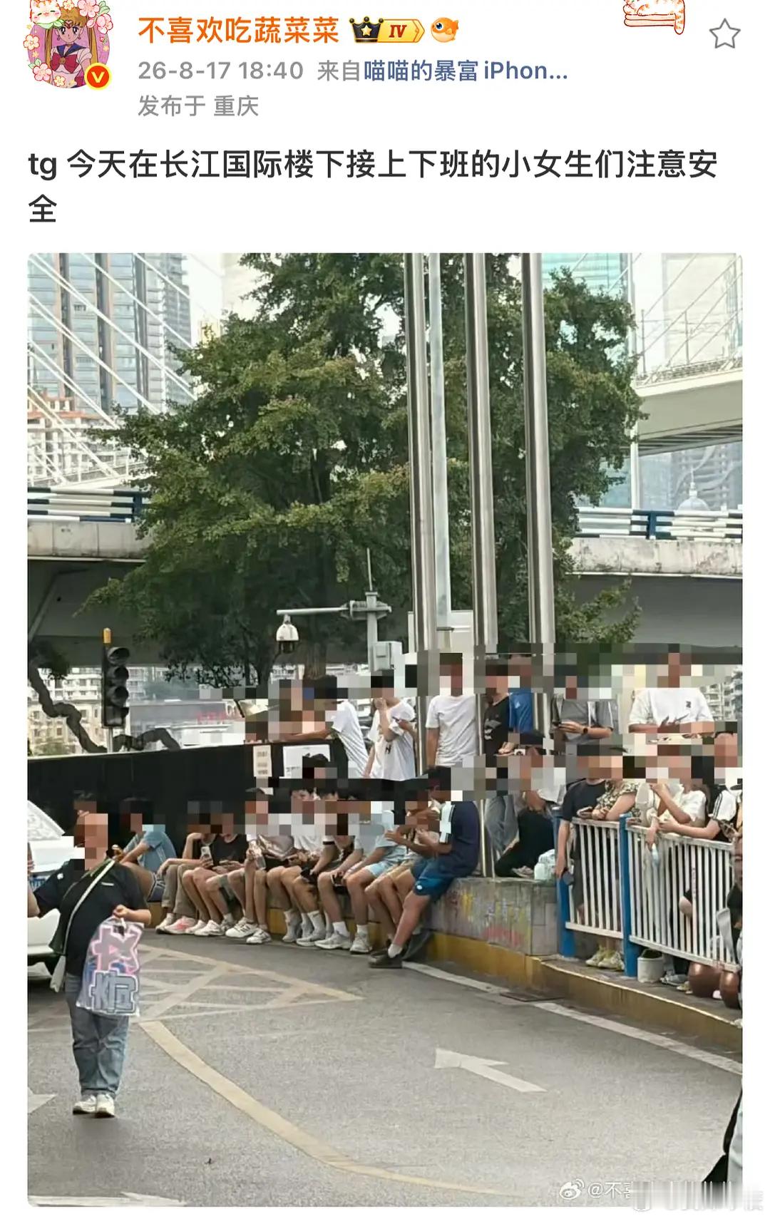 追星小女孩做错了啥?我以为到暑假职高小混混就滚到台球桌去了 
