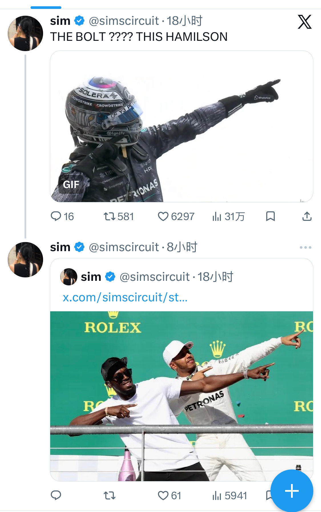 aka立志要当围场最快的男人安东内利夺得F1日本站冠军