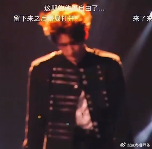 张远 模仿薛之谦歌手直播出场第一幕感觉薛之谦DNA动了，差点以为原唱空降现场，感