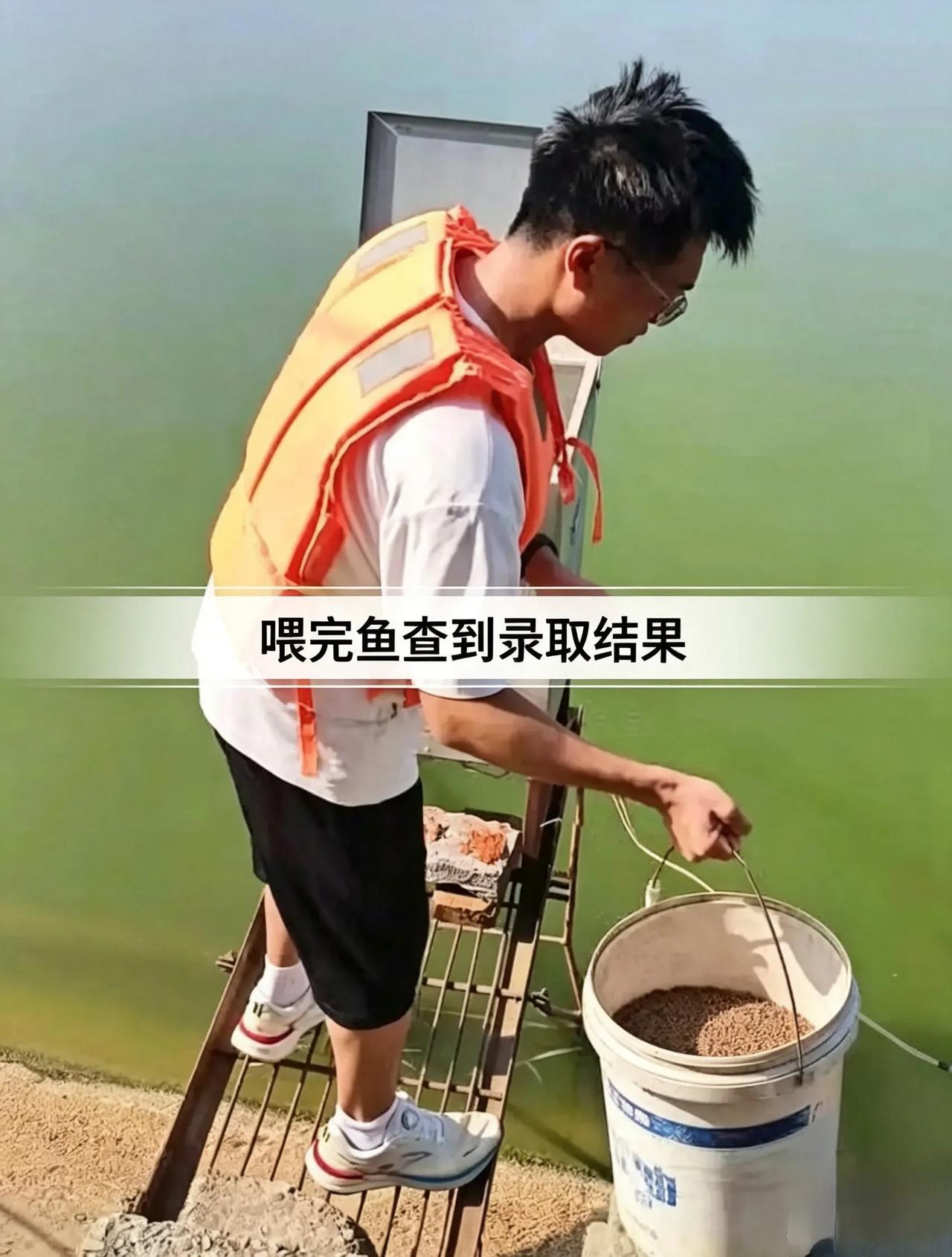 别再死磕普高！职教赛道同样能跑出尖子生
 很多家长拼尽全力，挤破头只想把孩子送进