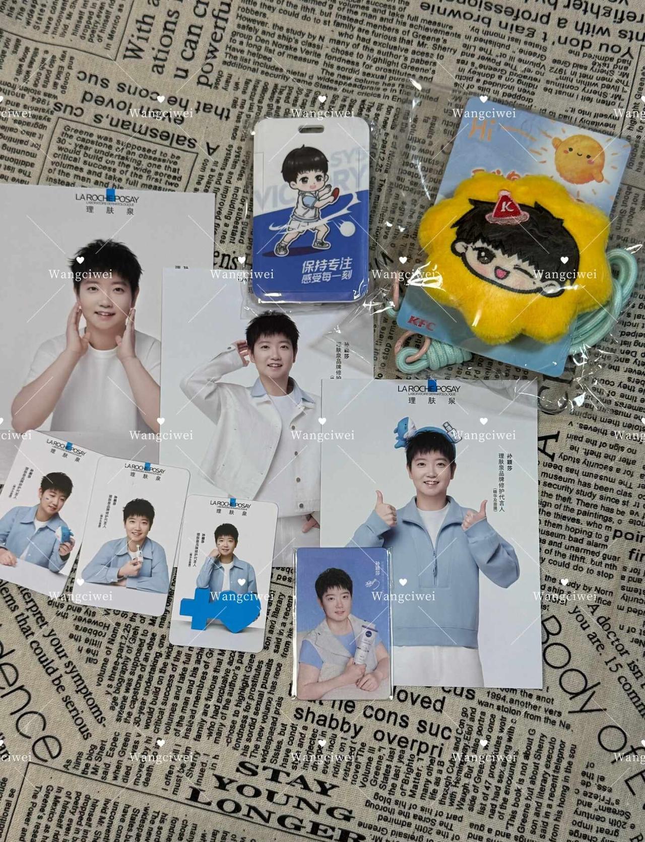 Fys🎁孙颖莎周边全套
孙颖莎 孙颖莎加油 孙颖莎周边 孙颖莎同款 孙颖莎代言