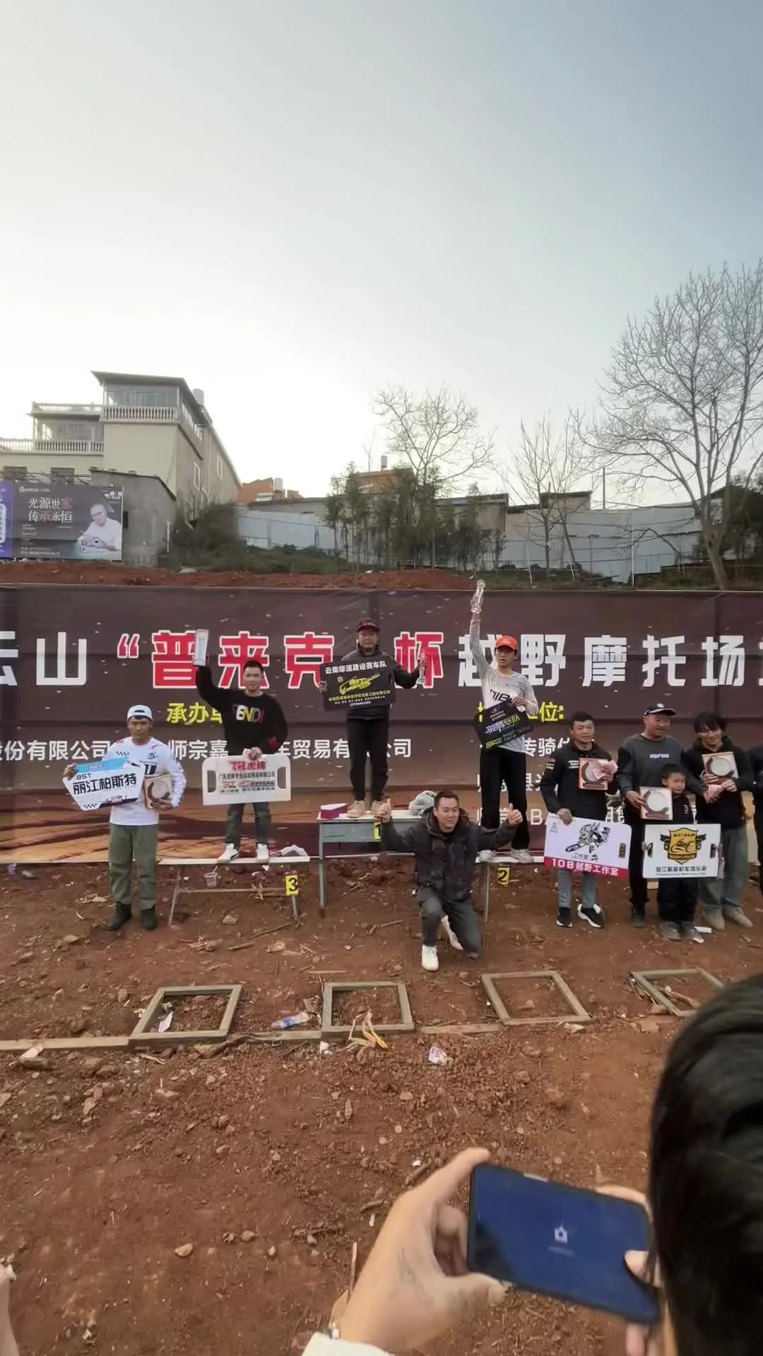 安全完赛，启程回家美式马机油川越控车培训