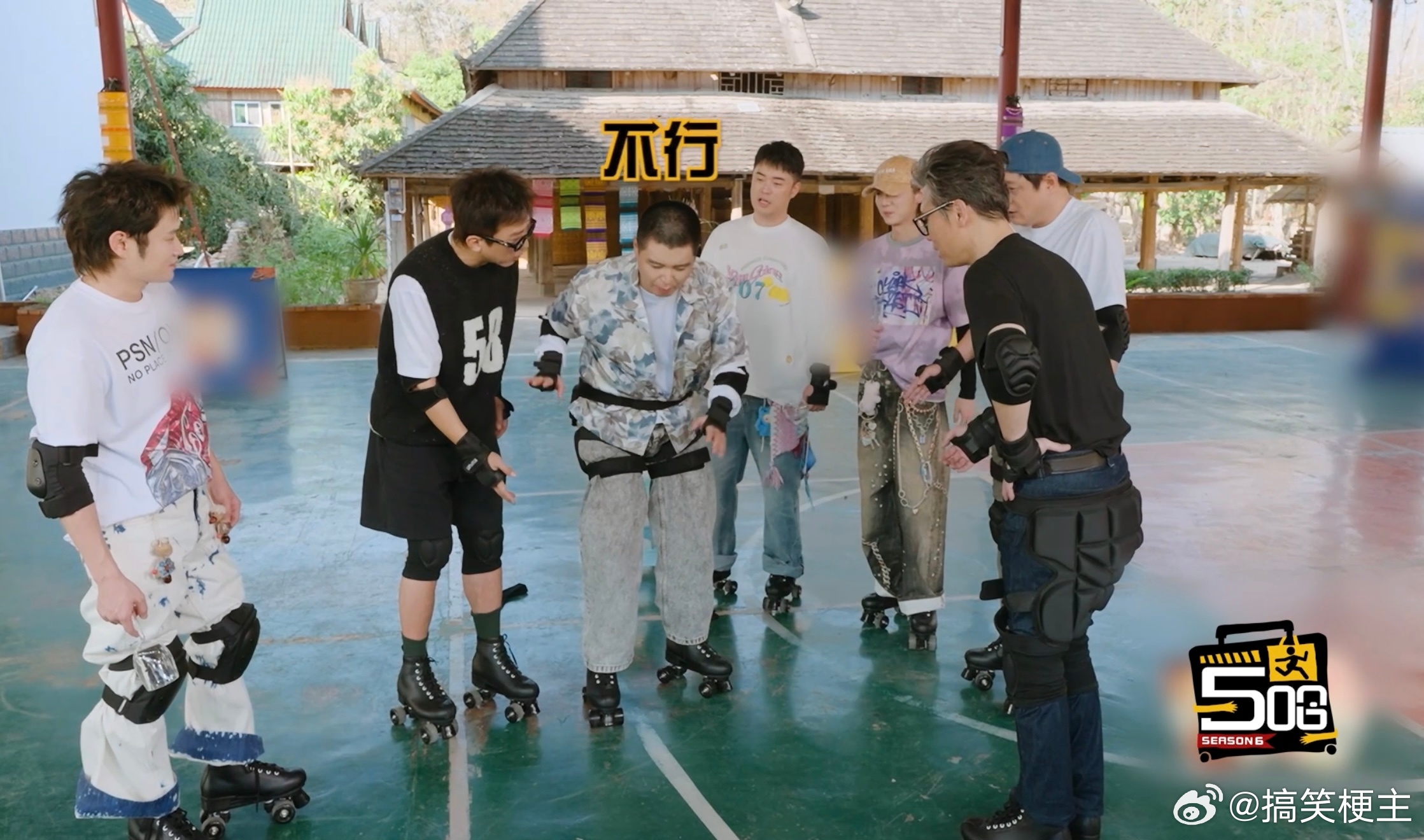 马頔回应不行不行不行哈哈哈哈哈鹿晗在旁边一直鼓励马頔可以可以，结果马頔依旧执着喊