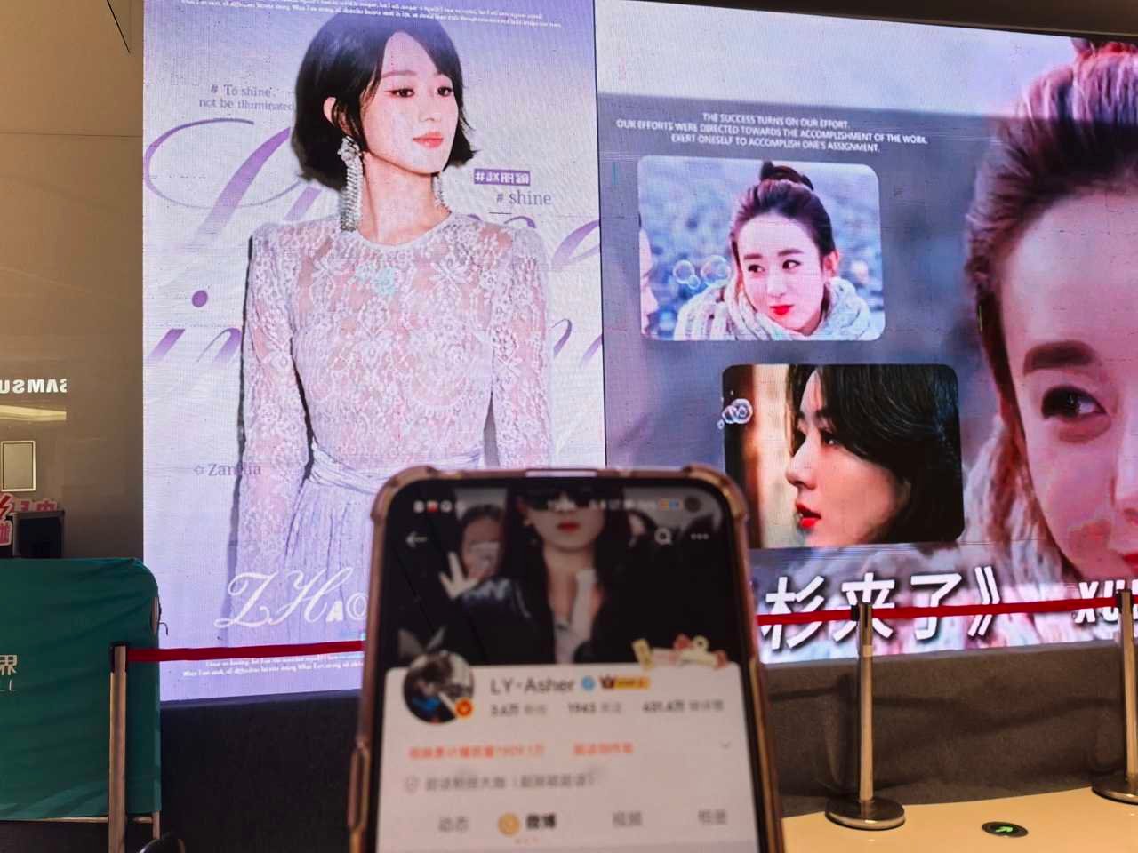 ｜赵丽颖出道十九周年x广西南宁应援丨谢谢帮忙打卡的家人们！[酷]赵丽颖出道十九周