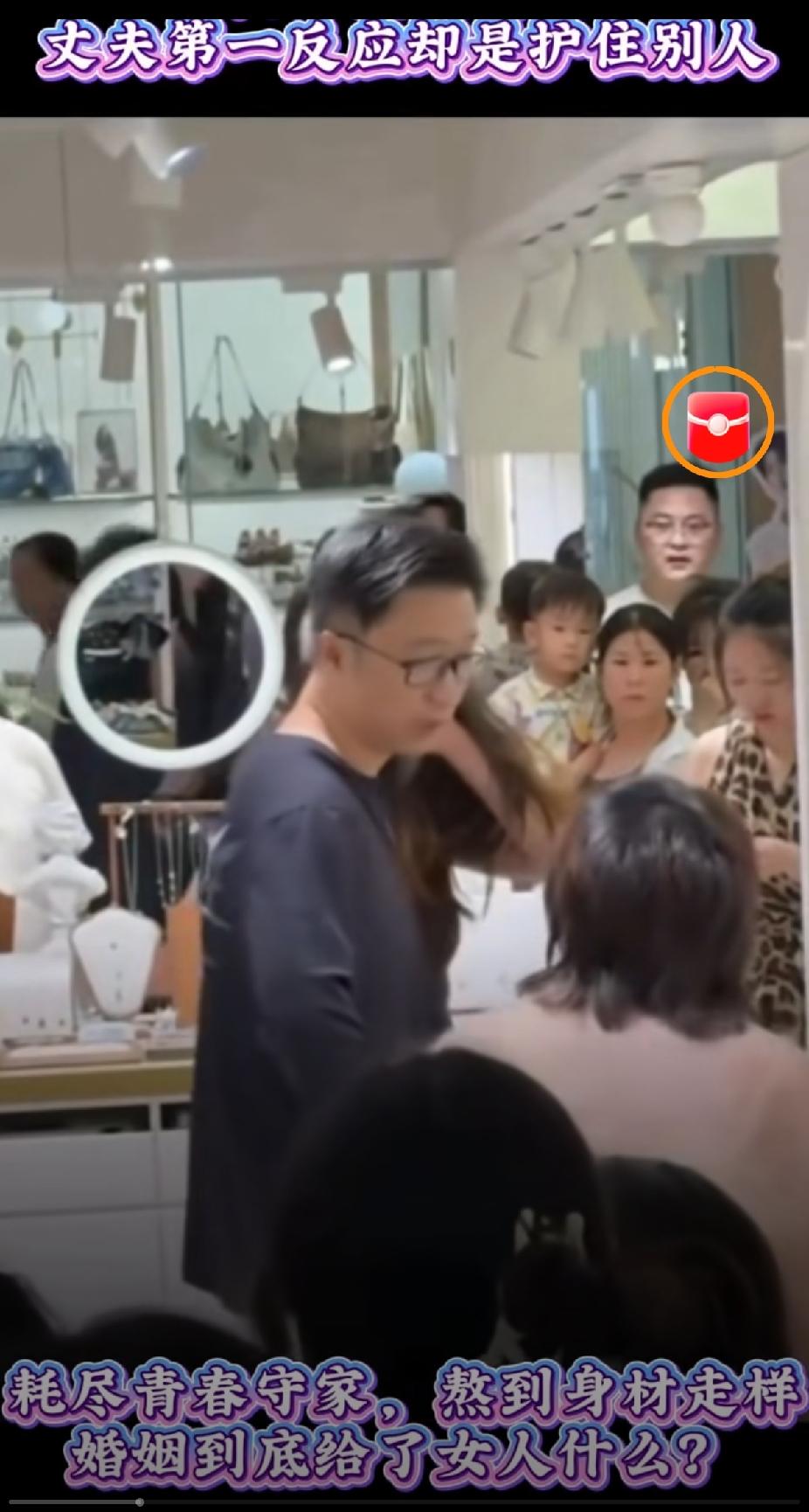 小三到底比原配厉害在哪里？

南通如皋那个视频，今早刷到我手机都快捏碎了。原配穿