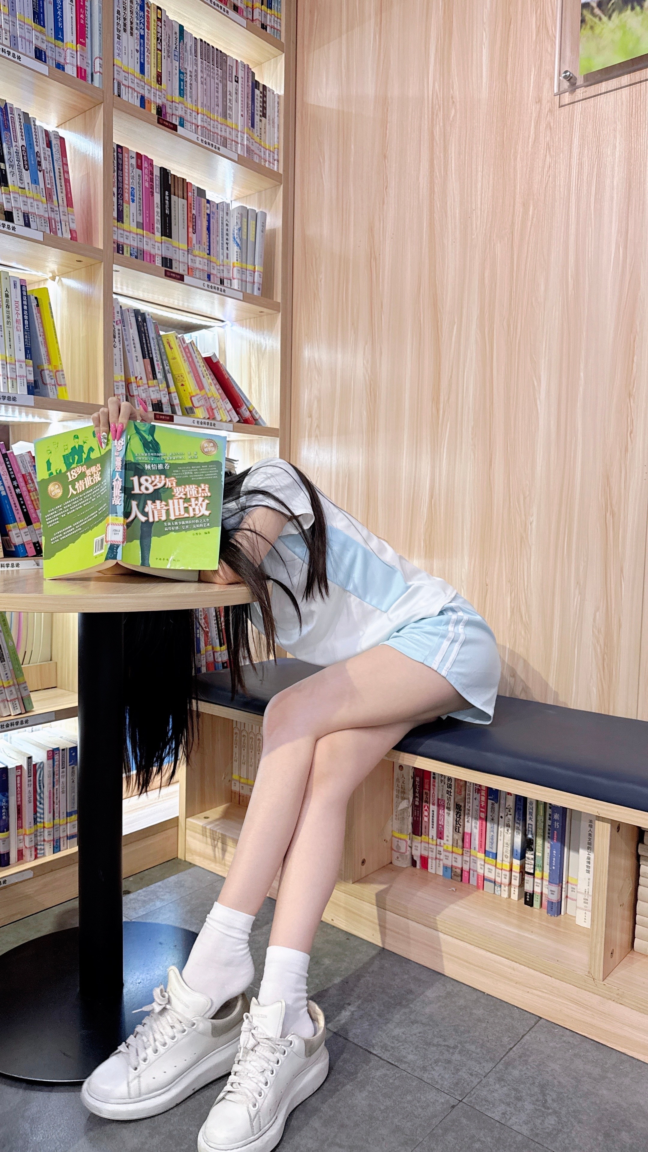 看睡着了 ​​​