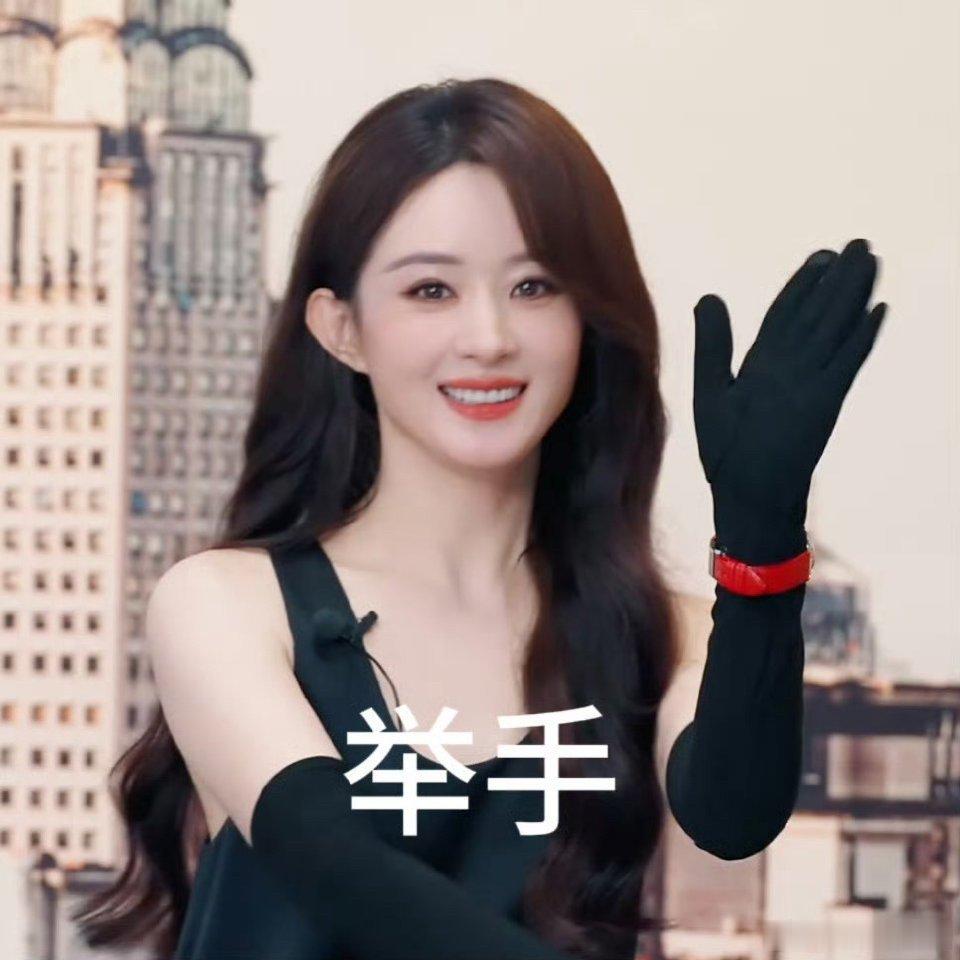 下周末双休，朋友们！为我欢呼