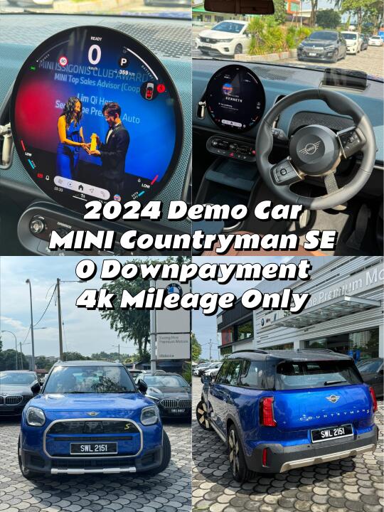 🇲🇾Demo车要出 MINI Countryman SE 便宜放