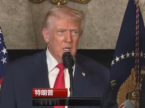 美伊对峙颠覆以往打法！美国强攻命脉伊朗反拿捏，谁的底牌更硬？

熟悉国际局势的朋