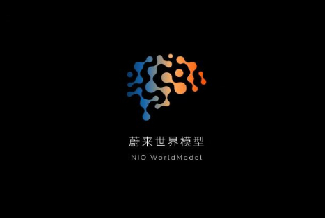 蔚来推送全新系统更新，覆盖四大车型平台超 70 万车主可免费升级，老款车型也同步