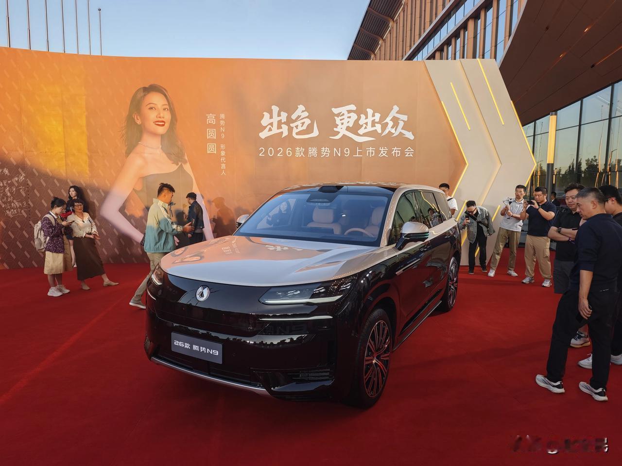 #腾势N9# 26款腾势N9全方位外观图，和高圆圆在一起，此时此刻的腾势n9，像