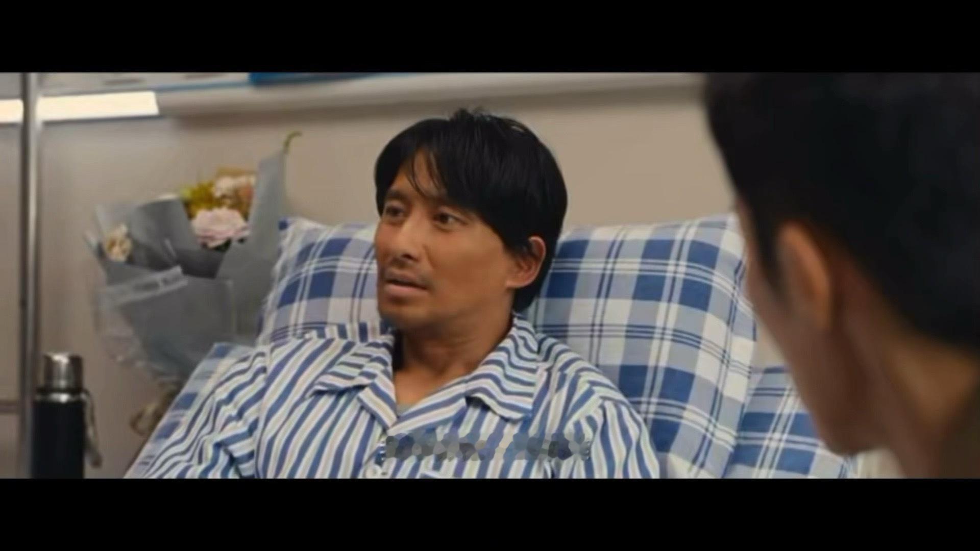 生命树一条腿换孩子上学机会这段戏真的太敢拍了，本以为是普通的工伤维权，没想到背后