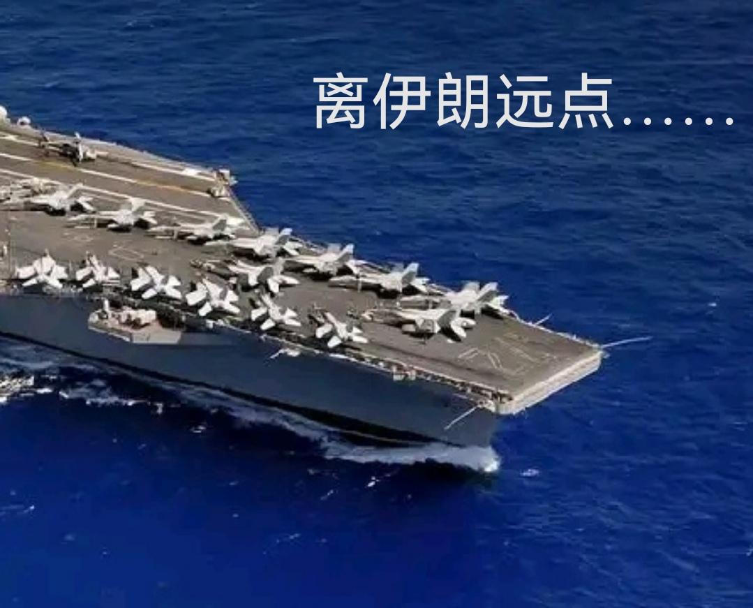 伊朗不投降，美以这纸老虎也难把伊朗怎么样
        伊朗面对美以联合打击，