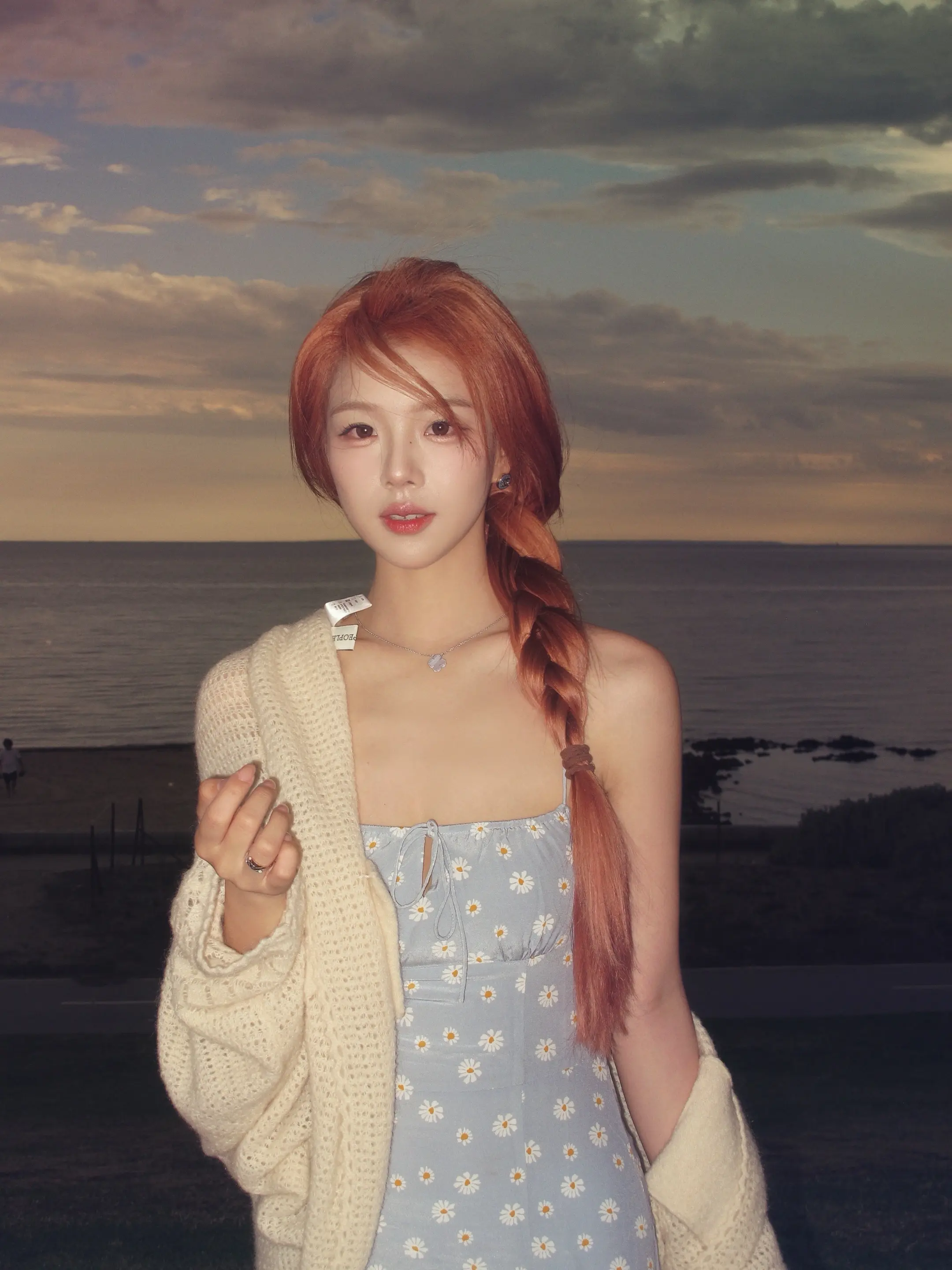 你的存在治愈我