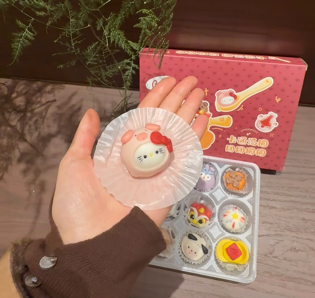 元宵节快乐朋友们～今天大家吃汤圆了没