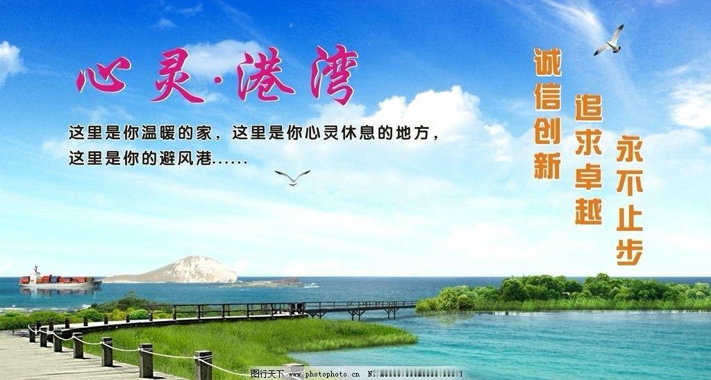 心若躁，世界炸裂；心若静，人生安稳——静，是内心的“避风港”！

大家好，我是你