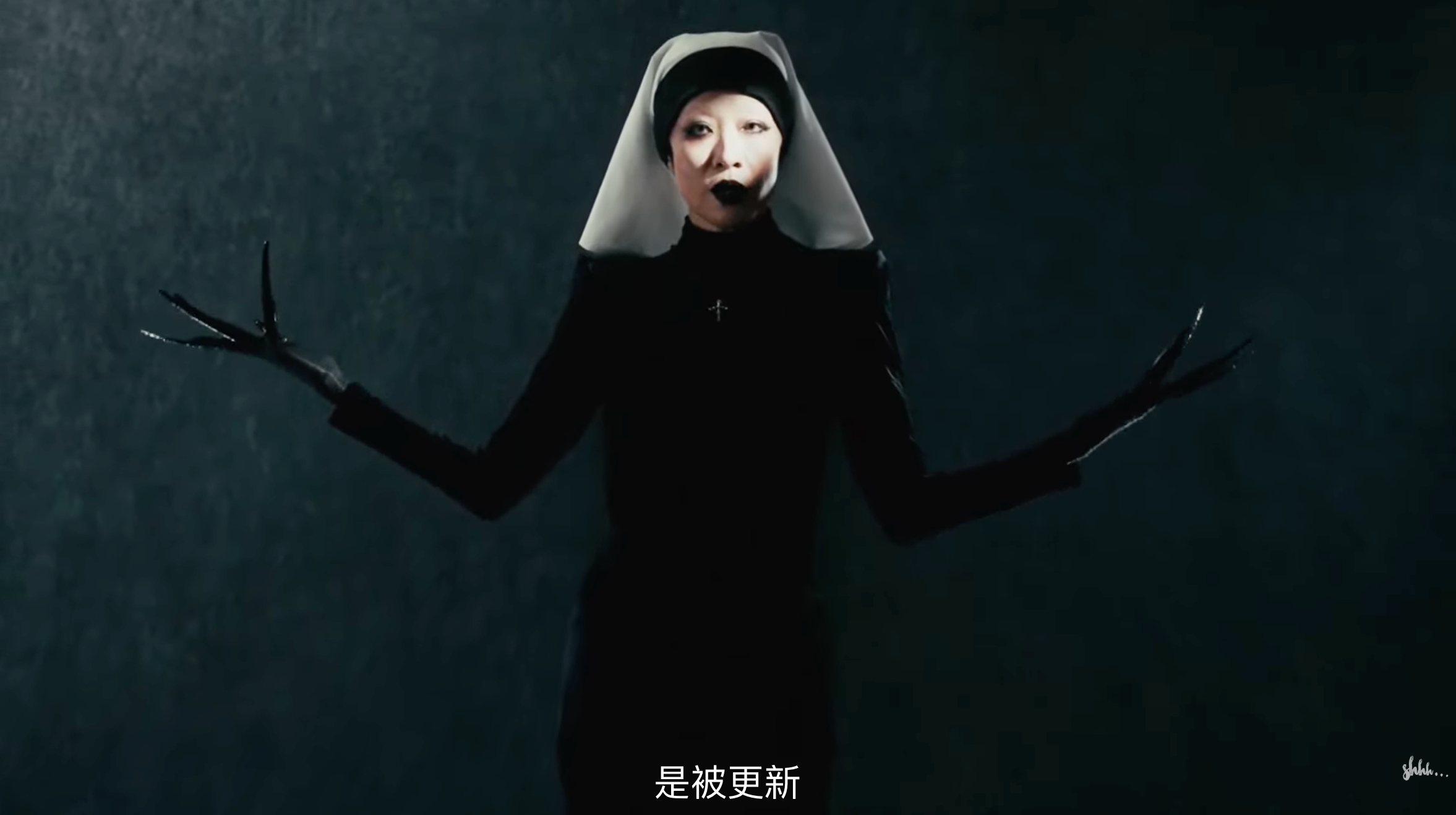 我们陈珊妮自己的abracadabra来了 