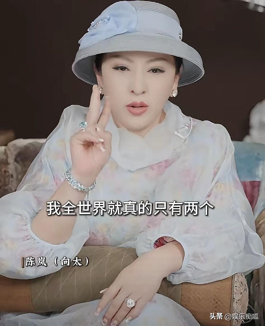 向太这回自己爆的料：黄晓明当年认她当干妈，连招呼都没提前打，一进门直接就跪了。她
