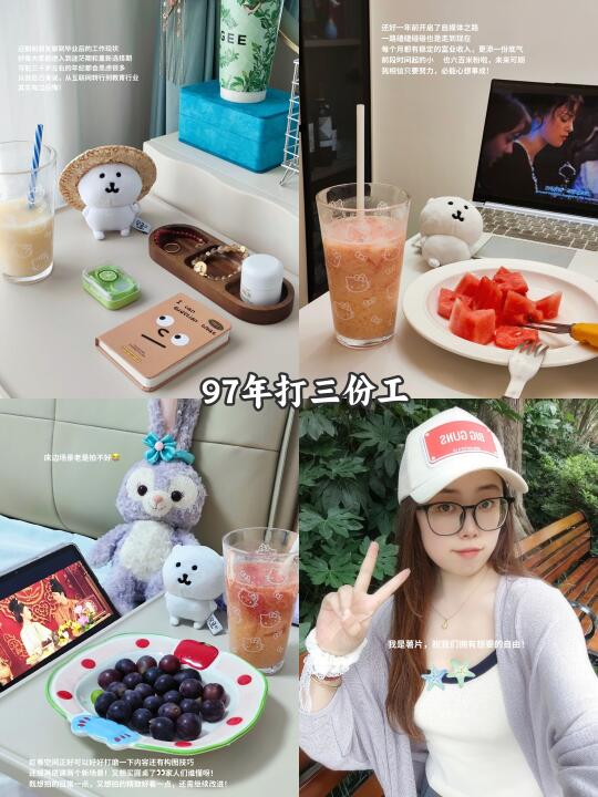 97infp｜从数学课代表到数学老师，我想说…