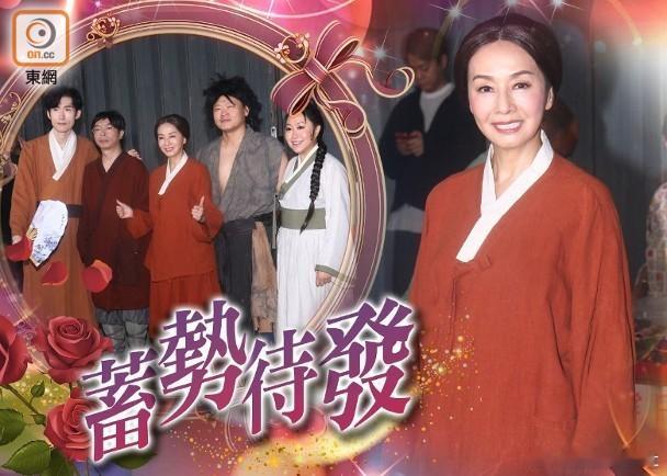 藝人毛舜筠、白只及楊偉倫等演出的舞台劇昨日正式公演，一眾演員中午進行拜神儀式。首