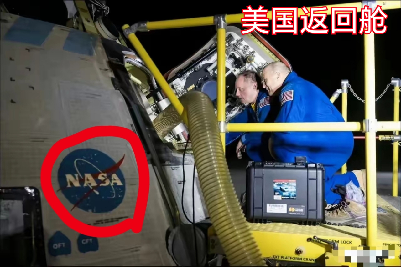 不愧是老美，他们返回舱表面“NASA”油漆还在，再看嫦娥六号返回舱，表面烧得乌漆