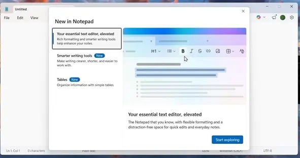 Windows記事本迎史詩級更新：終于能支持圖片了