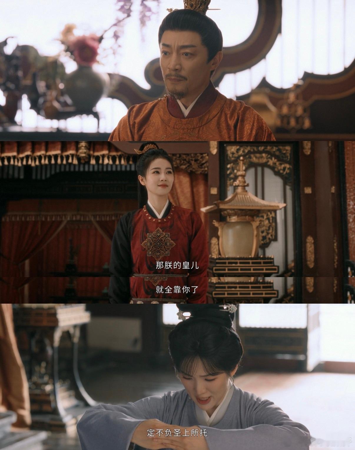 唐宫奇案拍出了女领导的含金量李佩仪有眼光、有魄力、有格局，识人善用还敢于护短，把