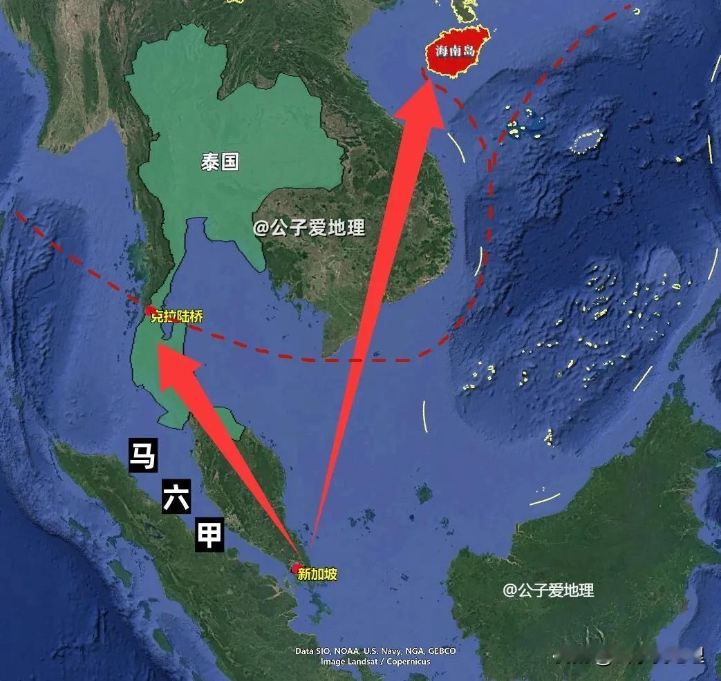 新加坡视角下的海南自贸港与中泰陆桥战略！

想象一下，你家门口有一座收费桥，全世