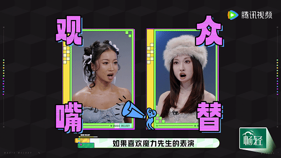 蒋敦豪比赛走到最后要靠身体好 在节目中听到蒋敦豪比赛走到最后要靠身体好，简直就是