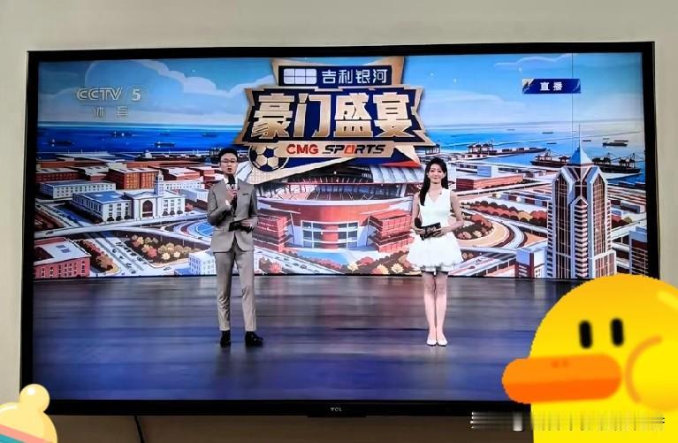 老牌名嘴集体缺席！

如今的《豪门盛宴》，少了当年那股足球味儿
 
2026美加