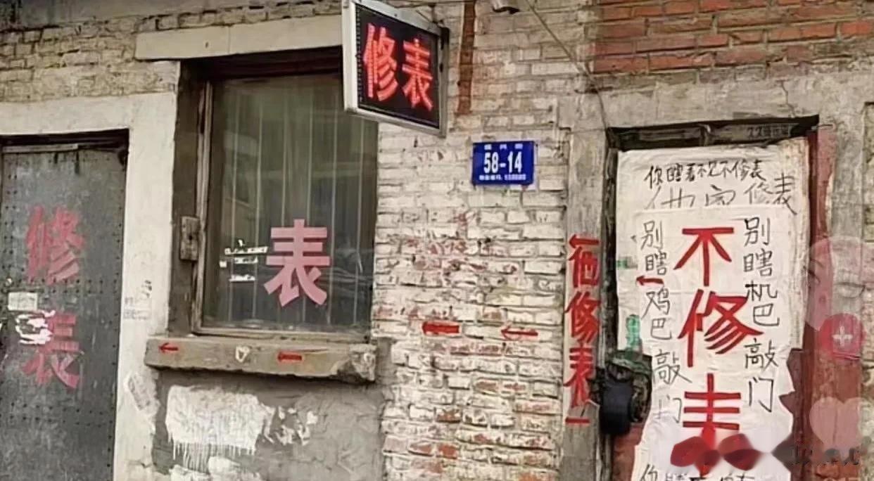 这一张图里包含许多故事啊[笑哭]