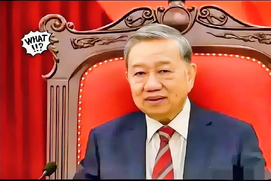 越南传来消息！
2026年8月25日，据中国贸易救济信息网，2026年8月22日