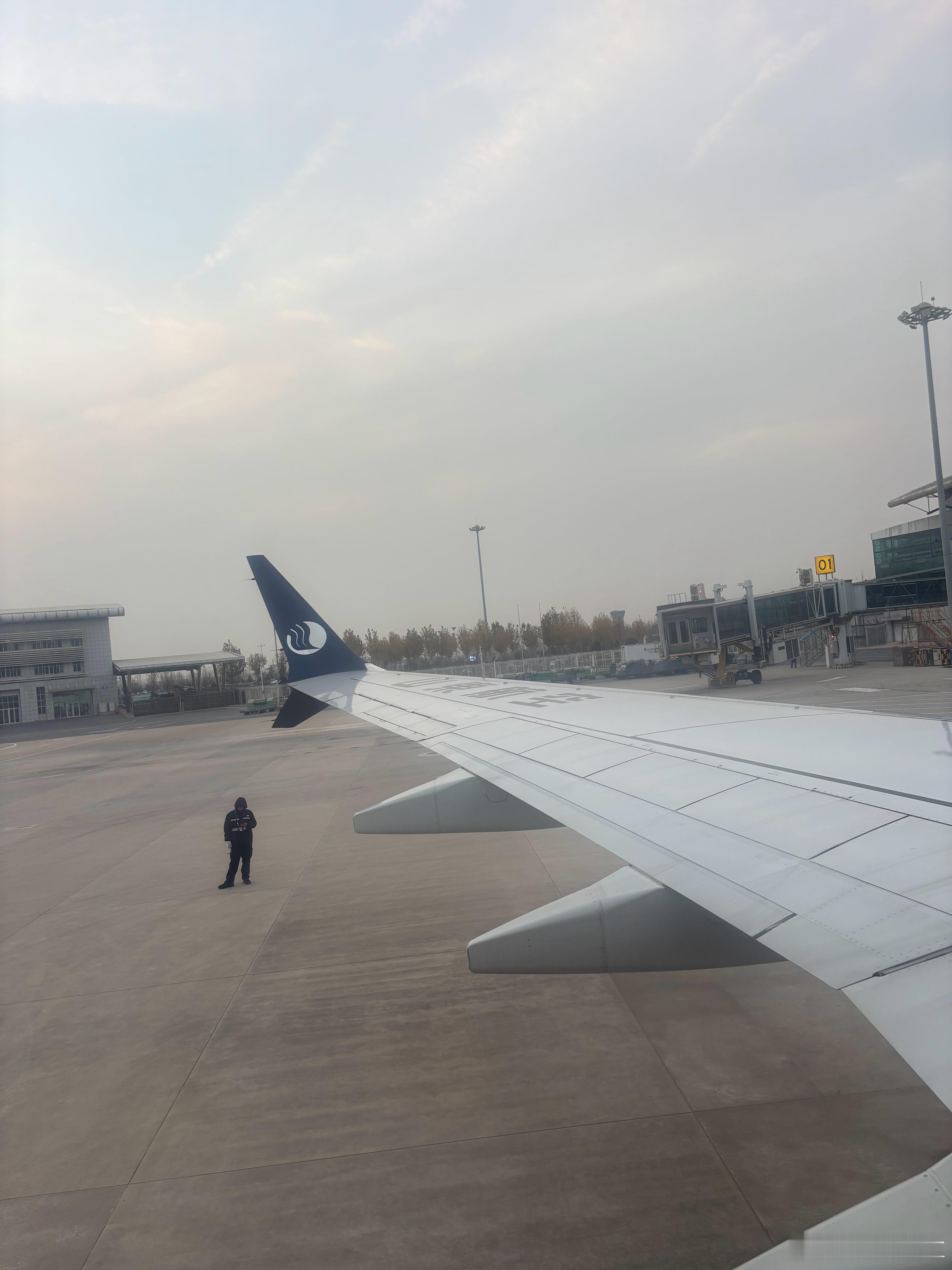 出发喀什，喀什杯见，泰安天贶加油。 