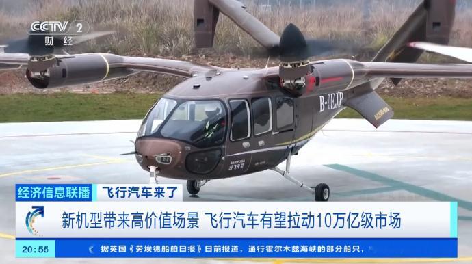 哈哈哈都长成这样了，咱就非得叫“汽车”吗