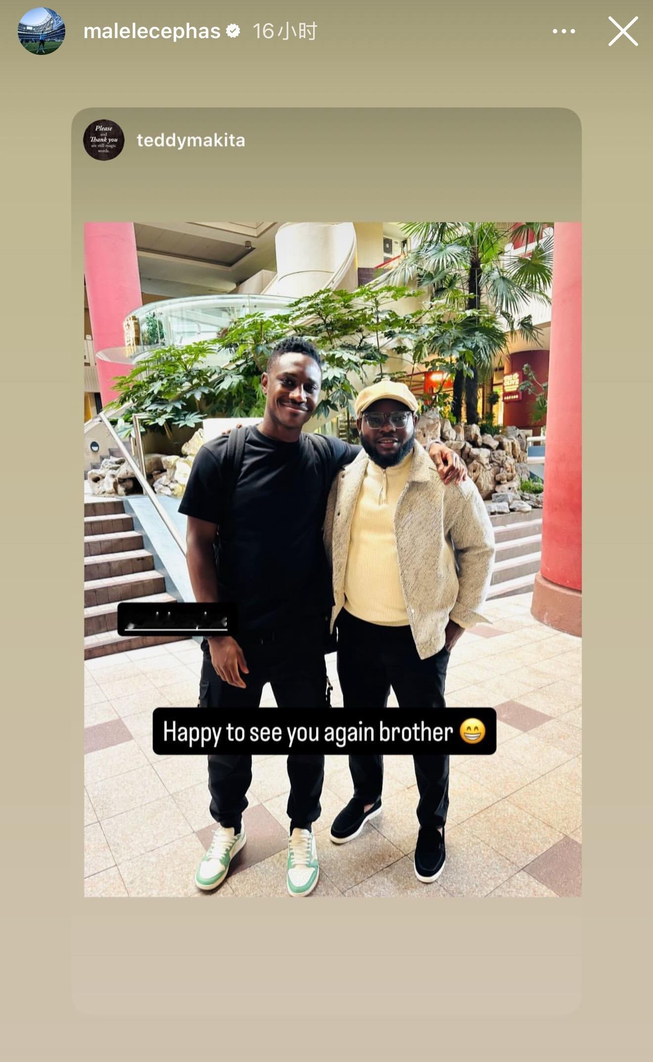 马莱莱更新社交动态，这是跟老朋友见面吗？在哪呢？ 