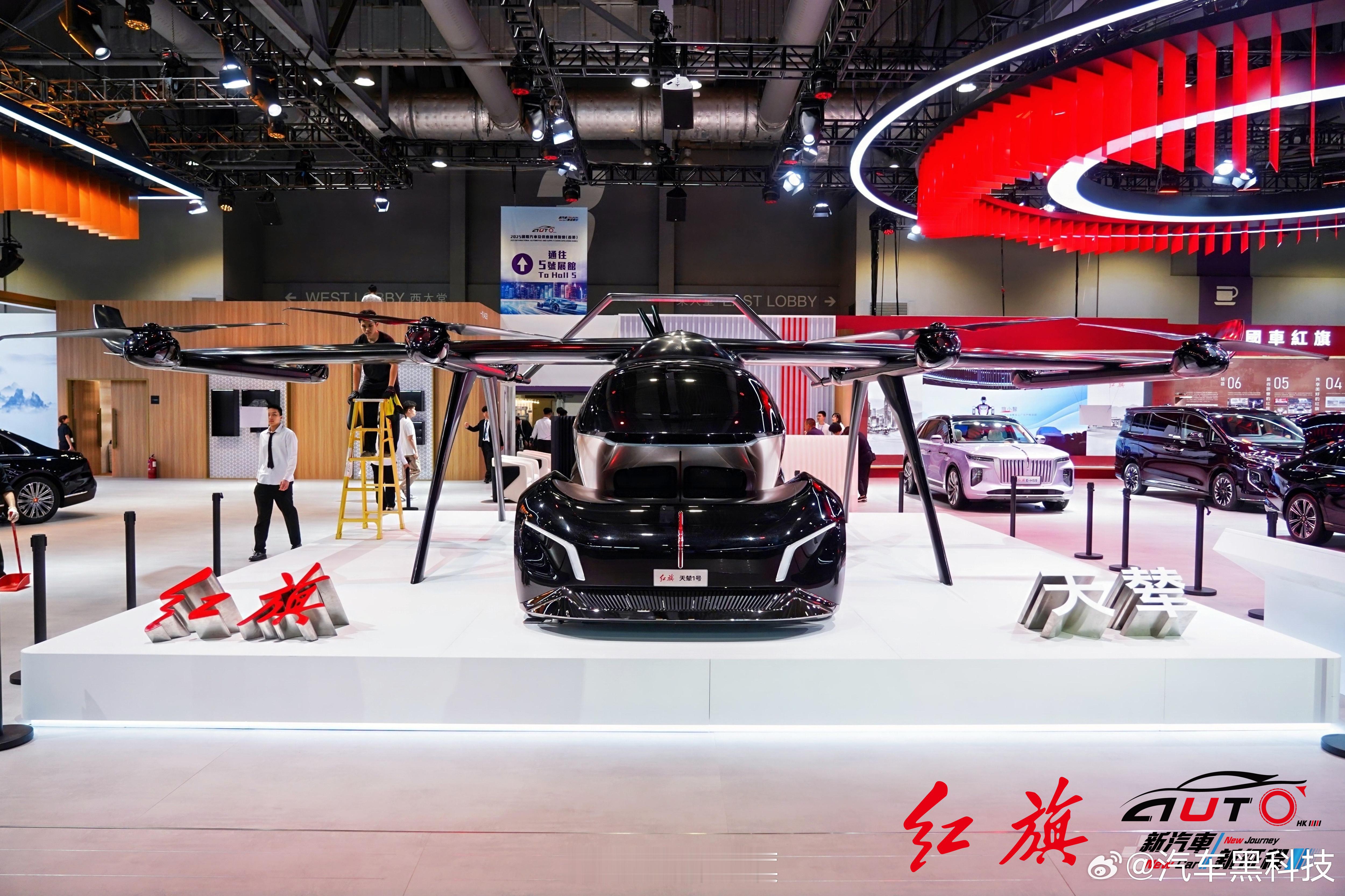一汽红旗飞行汽车将于2029年面世 近日，中国一汽红旗品牌飞行汽车项目负责人李丹