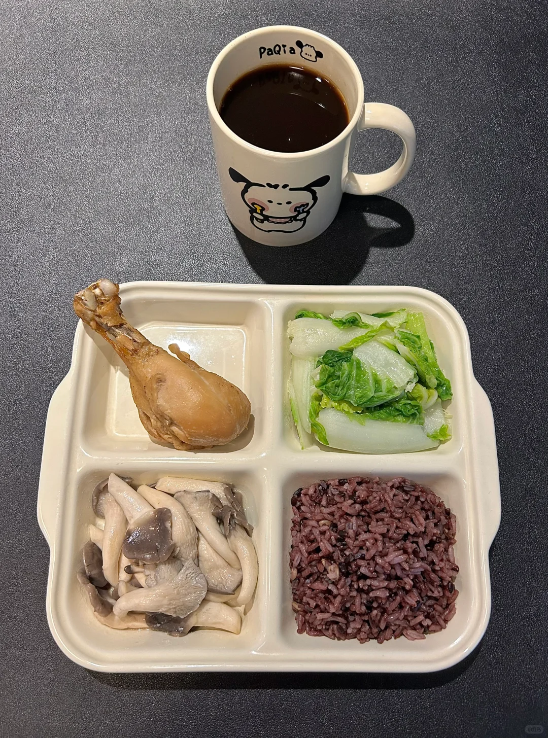 瘦都是我应得的