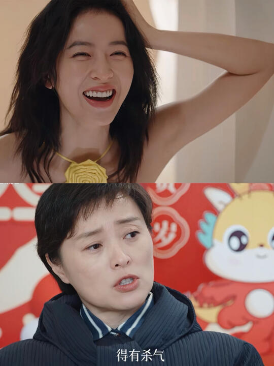 笑到肚子疼‼️戏精女儿专治绿茶妈妈‼️