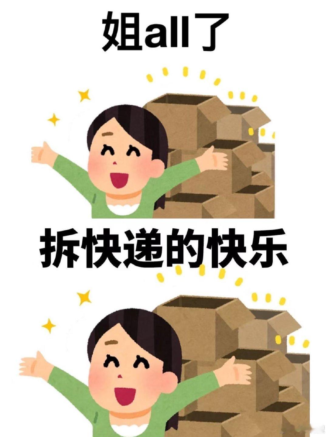 Z100好物榜 当家做主的快乐，被Z100好物榜狠狠认证！我精挑细选的智能家电全