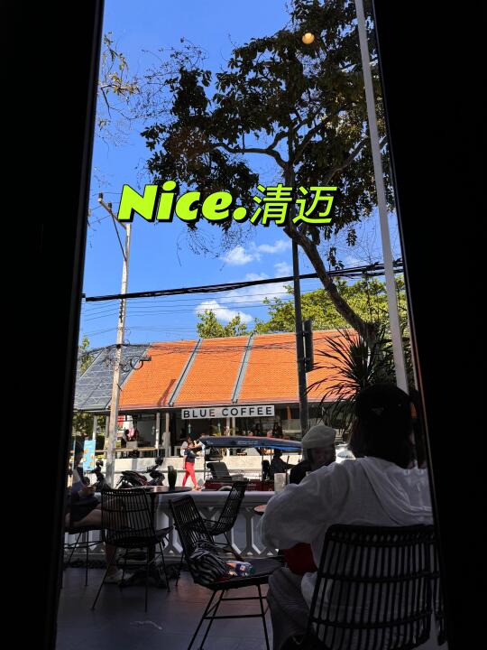 🇹🇭清迈古城内连吃两天的漂亮Brunch🥣