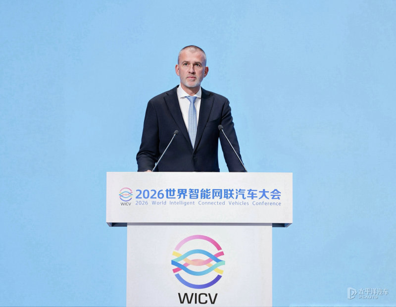 宝马亮相2026世界智能网联汽车大会 与中国信通院升级合作