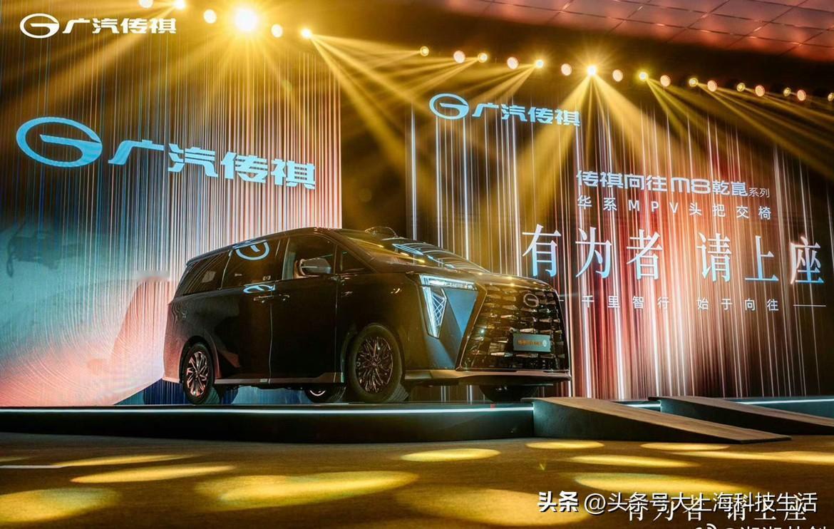 传祺M8试驾体验：一台让全家都满意的MPV
 
作为一枚注重细节的女司机，试驾传