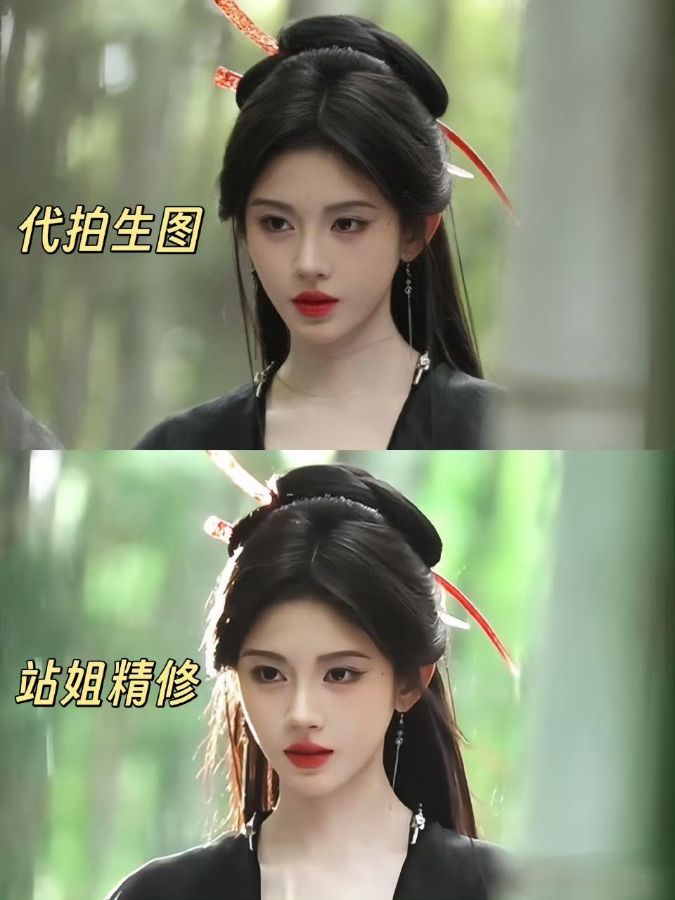 服气，鞠婧祎的脸从来不崩…这有区别吗[哆啦A梦害怕] ​​​