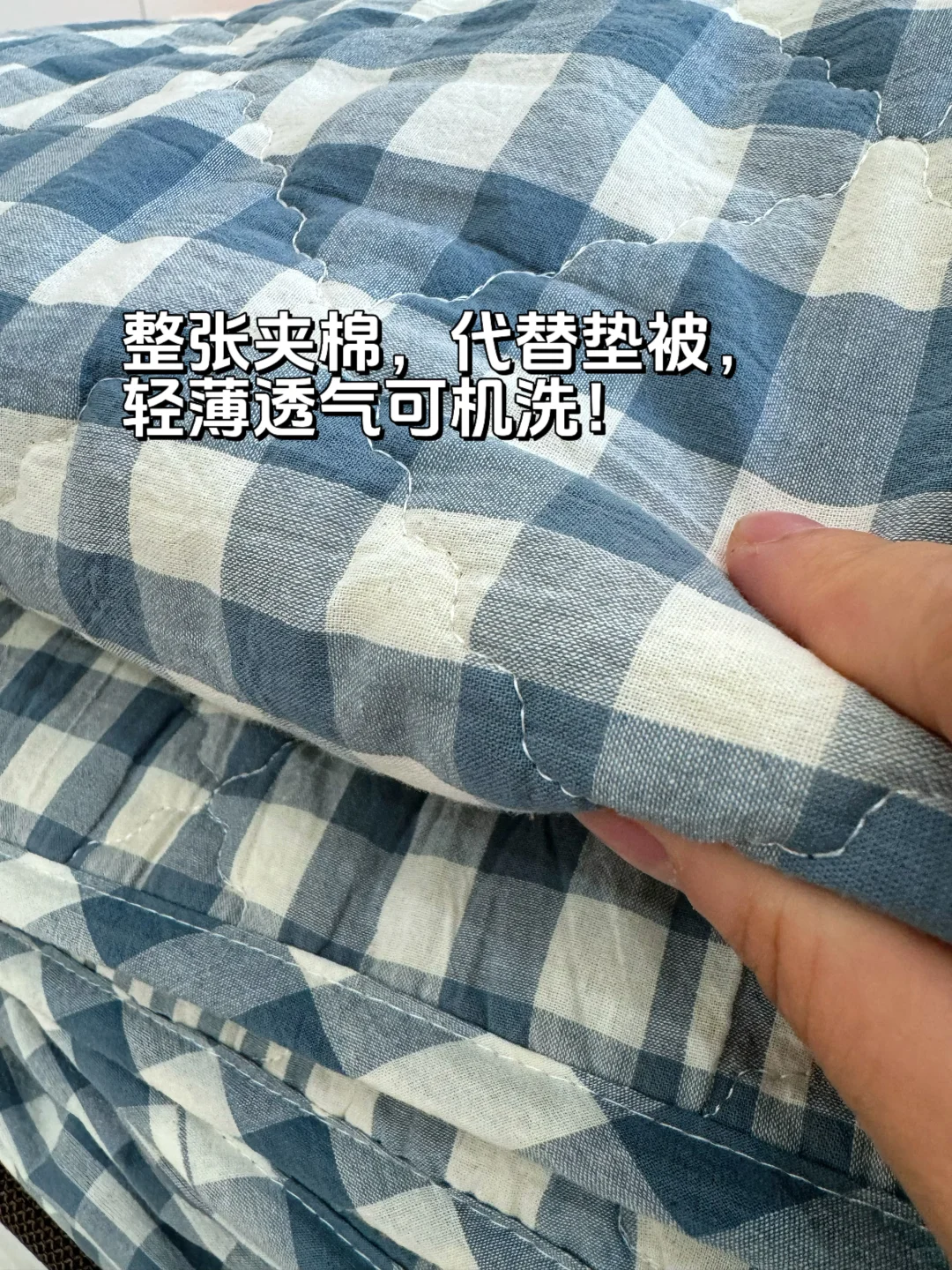 你们家床垫保护起来了吗？重要的事情说三遍