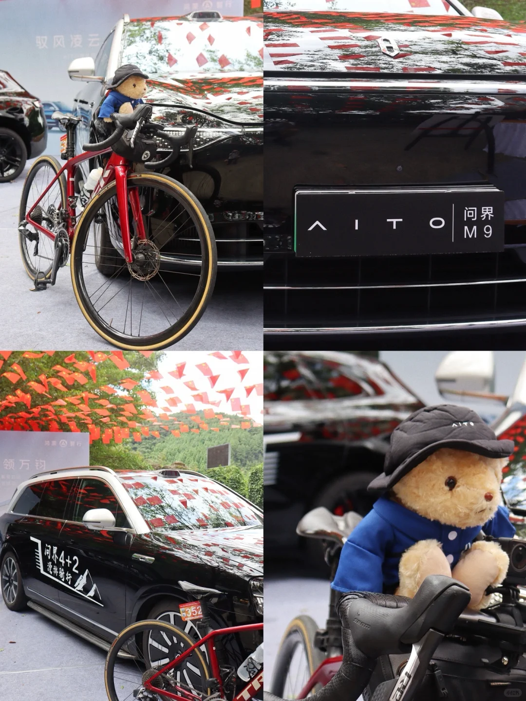 4+2漫游山野｜骑车去山里吸氧🚴