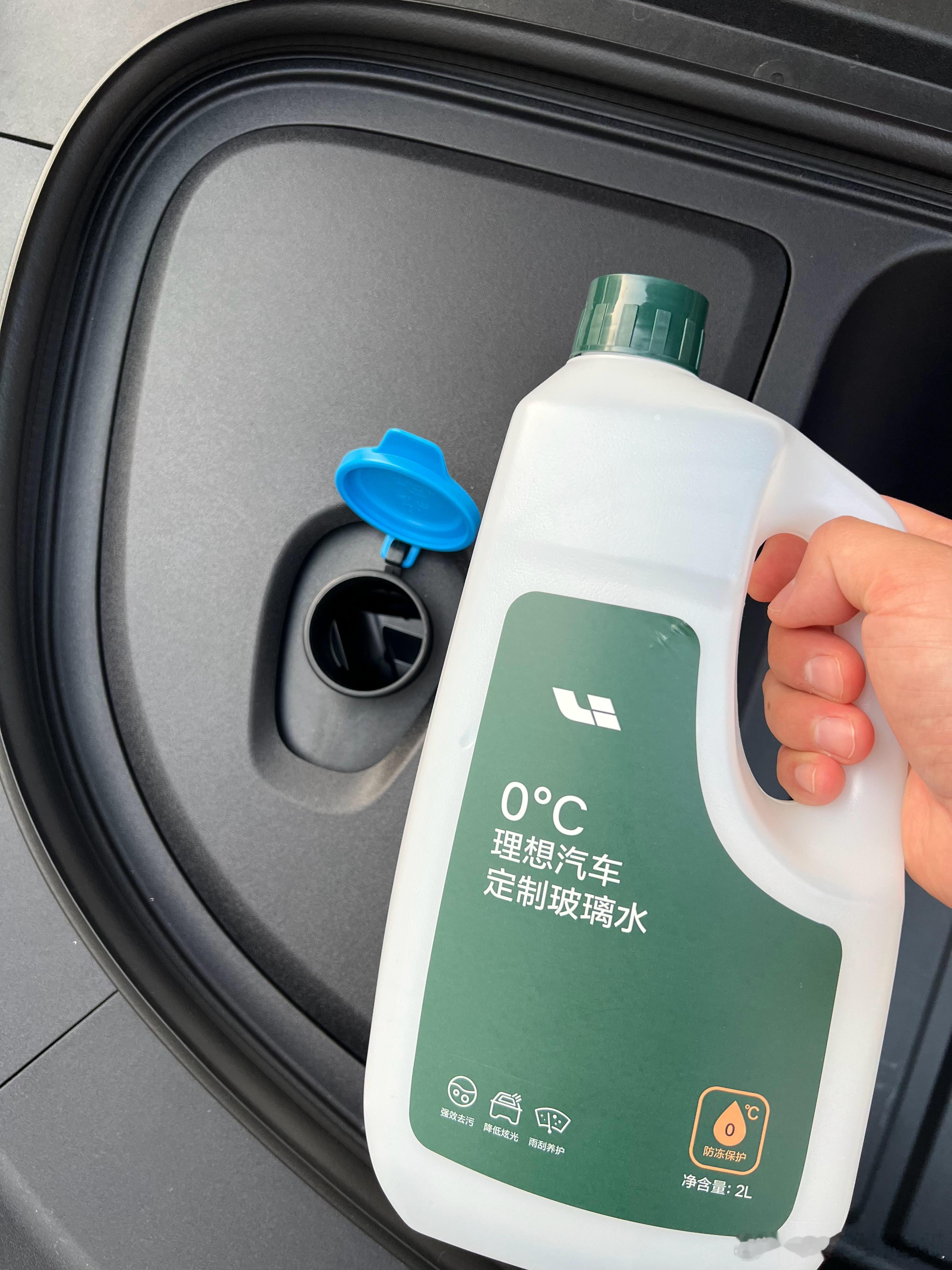 干了一桶都没干饱理想汽车