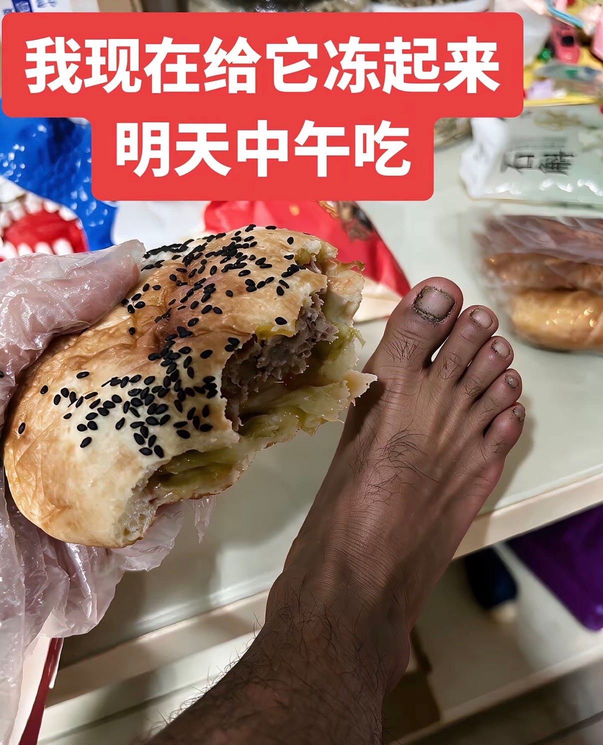 分享图片 