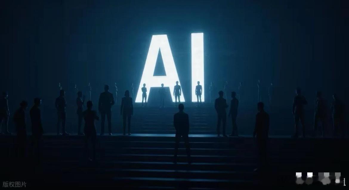 未来已来，这一板块迎来利好！火山引擎作为字节跳动旗下的技术平台，成为2026年央