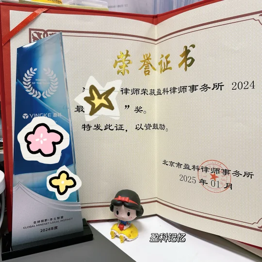 幸福存在于我们日日努力挣扎的泥沼之中🥂