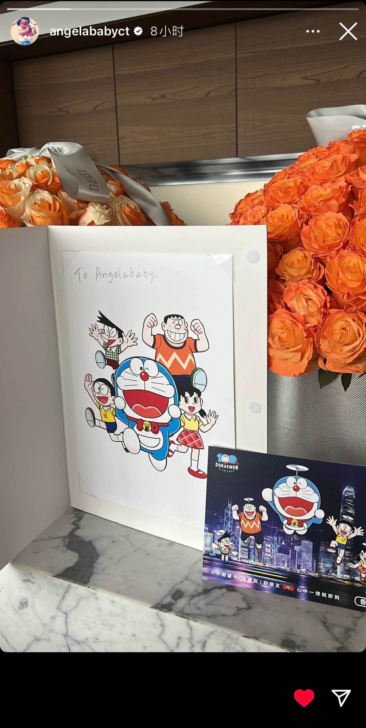 #angelababy[超话]# [心]#angelababyins# 2024